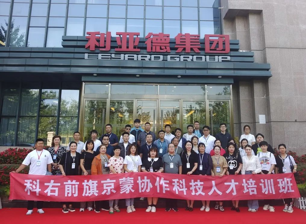 05f399a4-9c59-4c10-8204-fd6beedb1052 伟德国际(victor1946)官方网站-Officials Website