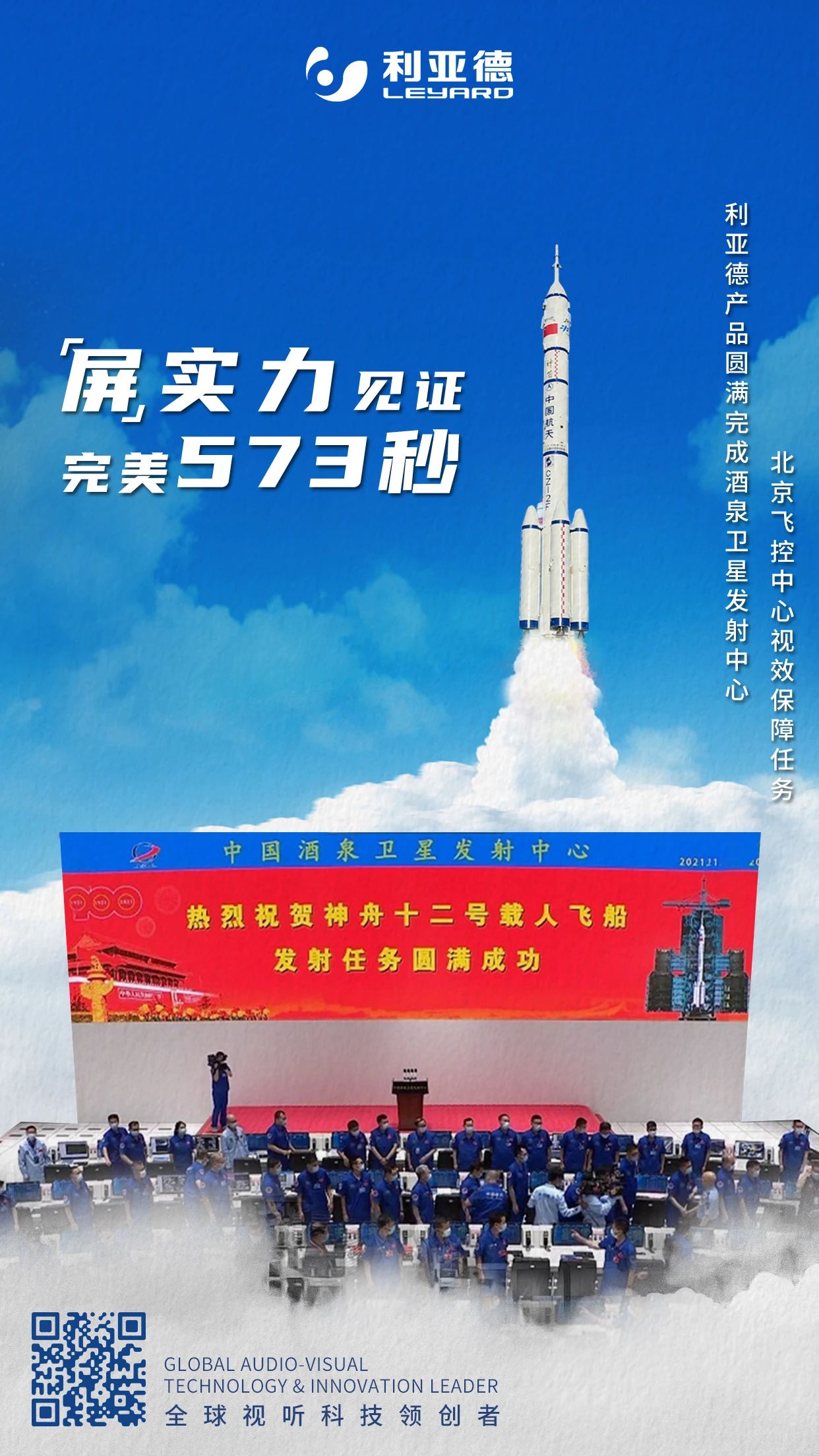 14fb37db-5af3-4f70-b241-0536029ccc8f 伟德国际(victor1946)官方网站-Officials Website