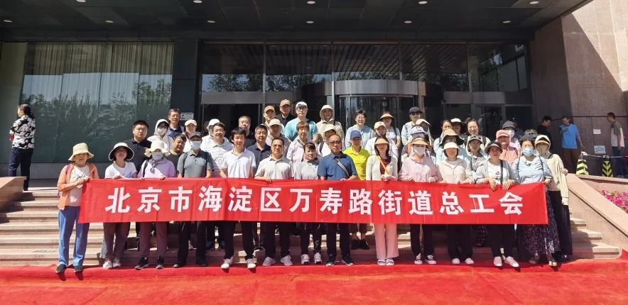 3d1e5c53-e449-42a7-beff-6ea5e4482943 伟德国际(victor1946)官方网站-Officials Website