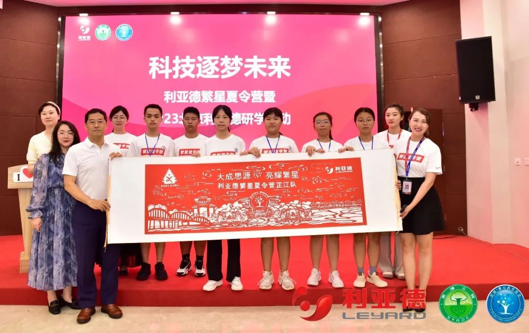 �Ƽ����ν��� | ΰ�¹��ʹ�����������Ӫů������
