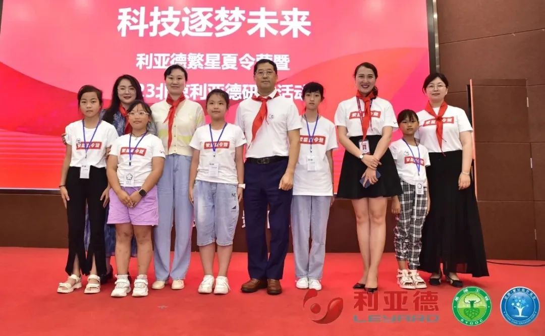 �Ƽ����ν��� | ΰ�¹��ʹ�����������Ӫů������