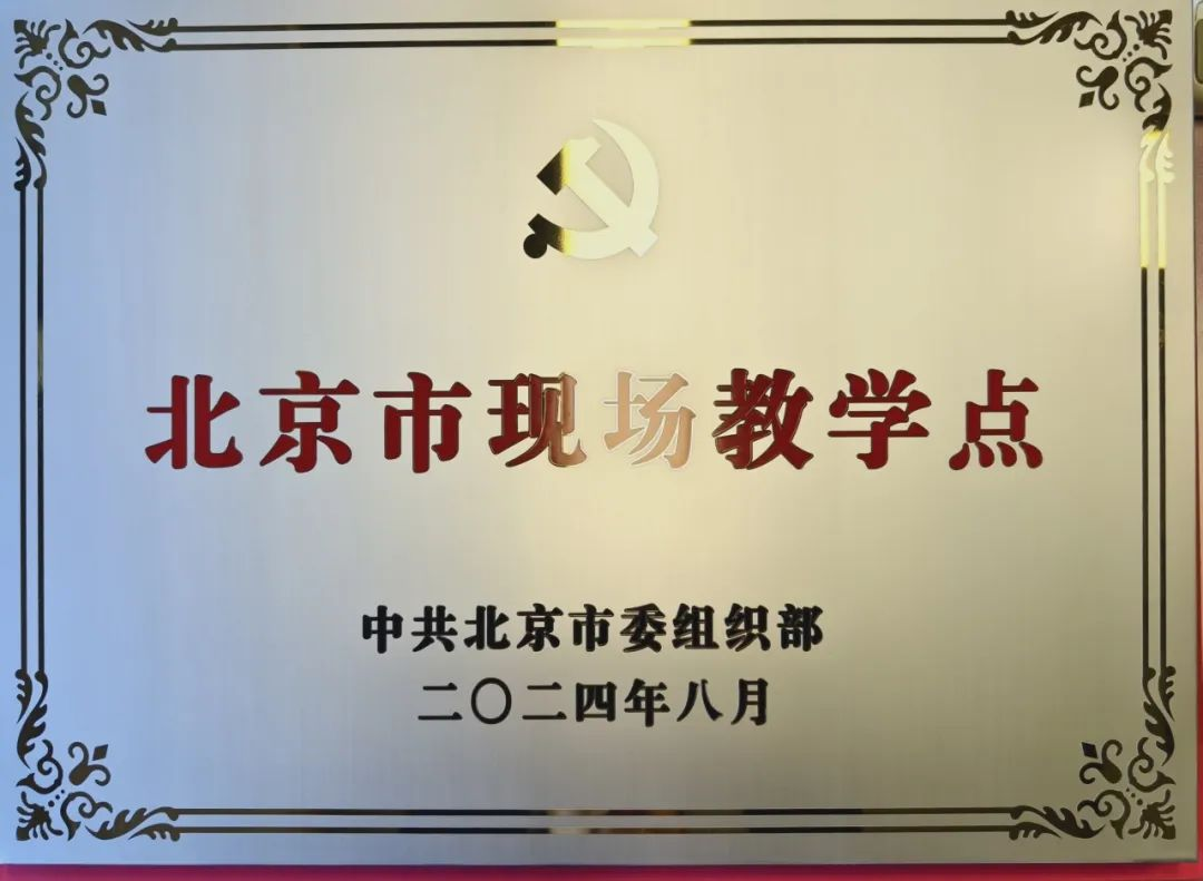 cef7a7d7-4b74-4d47-bc60-cd29f7aa4d9b 伟德国际(victor1946)官方网站-Officials Website