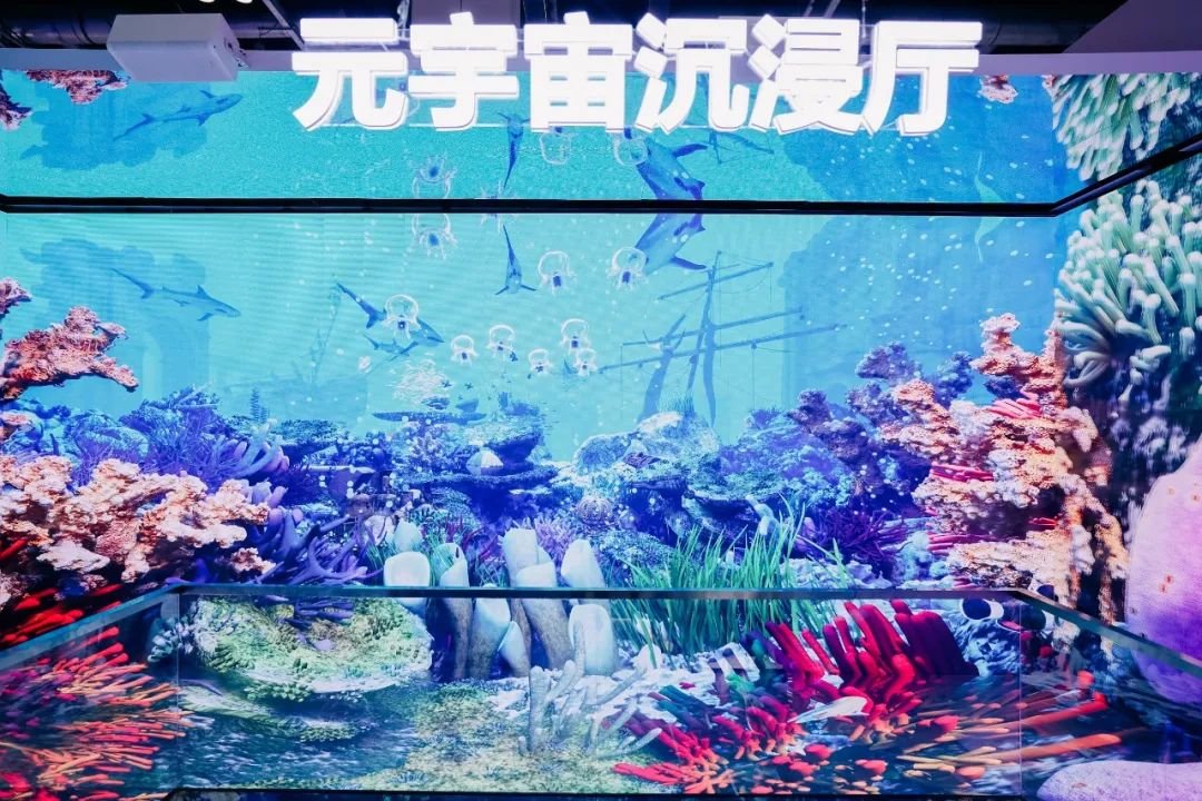 ��AI+������ʾ�����콫�� ΰ�¹��ʹ�����ƷInfoCommչ������