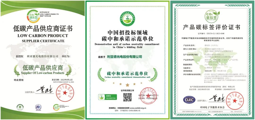 �����ɳ������� | ΰ�¹��ʹ����ٻ�T?V�����Ʒ̼��������˲�֤��