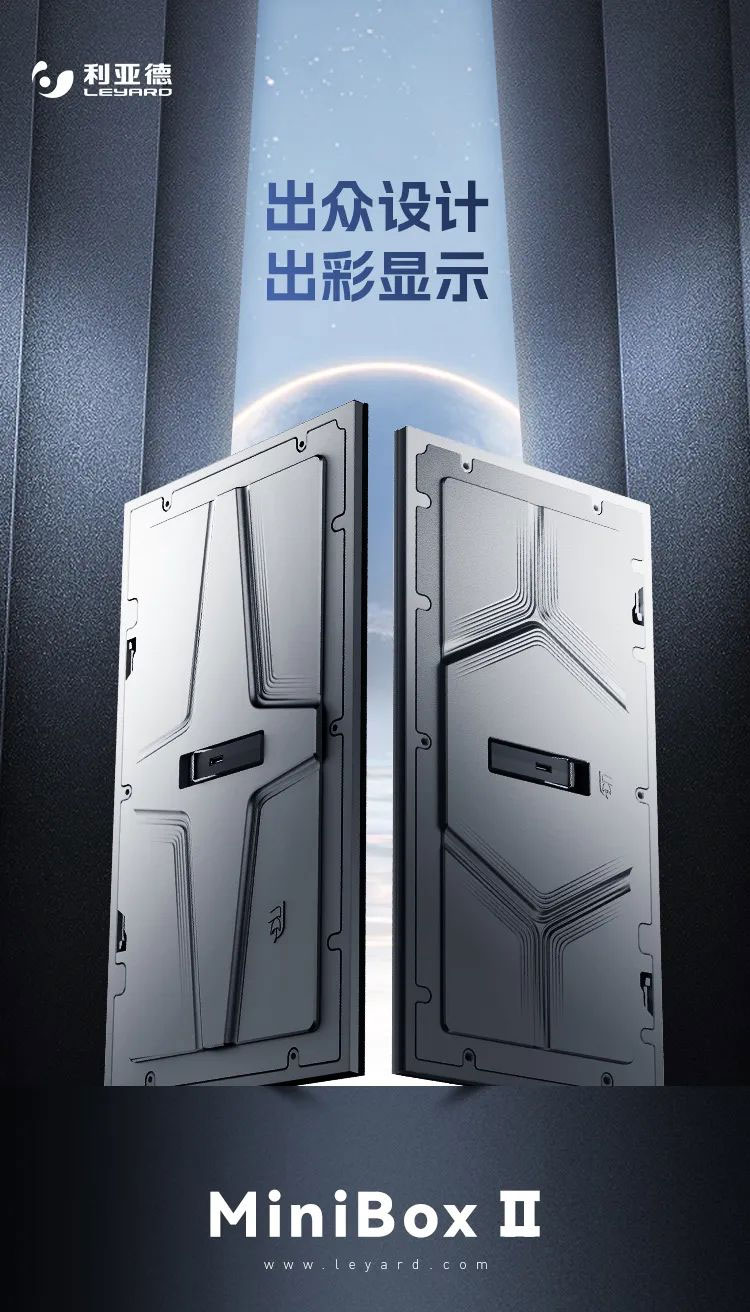 ΰ�¹��ʹ���MiniBox II