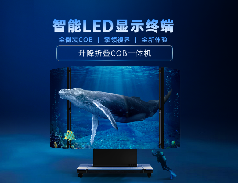  �۵�����COBһ���