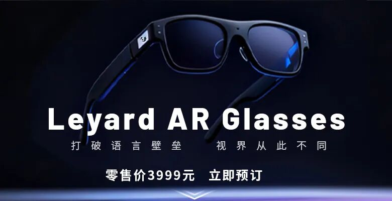 ����������ΰ�¹��ʹ����׿�AR�۾�Ԥ�ۿ���