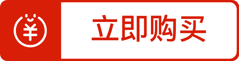 �����ɰ죨�죩.png